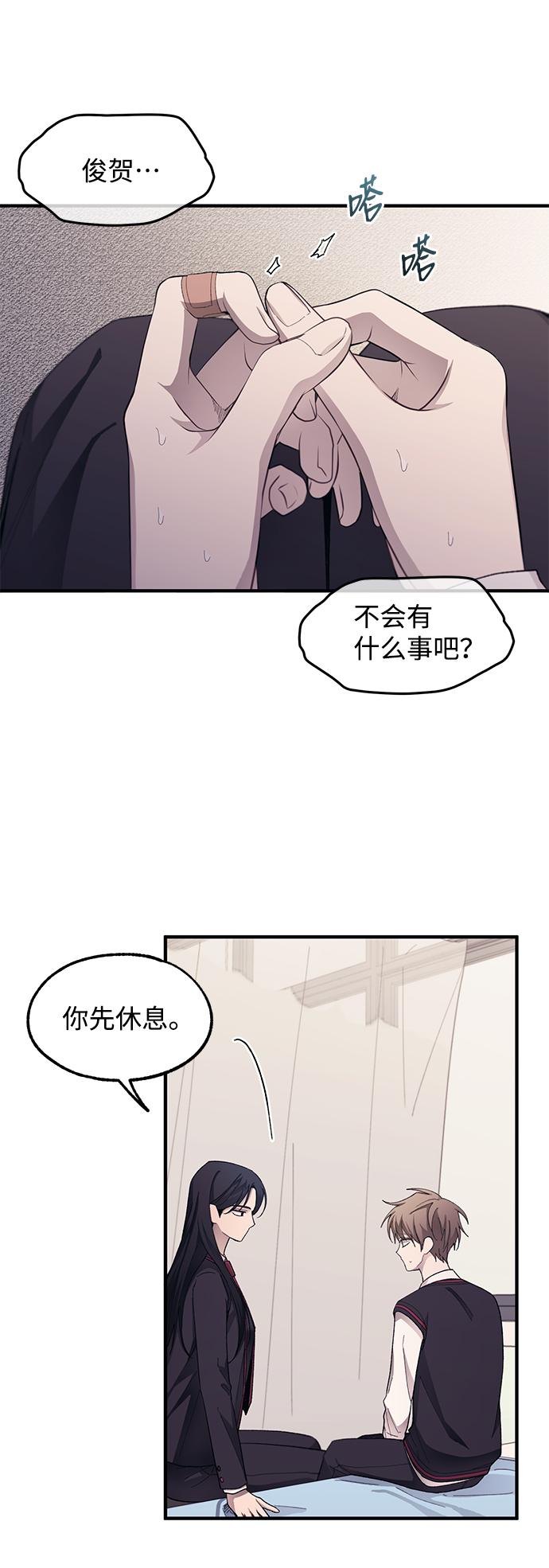 第 33 页
