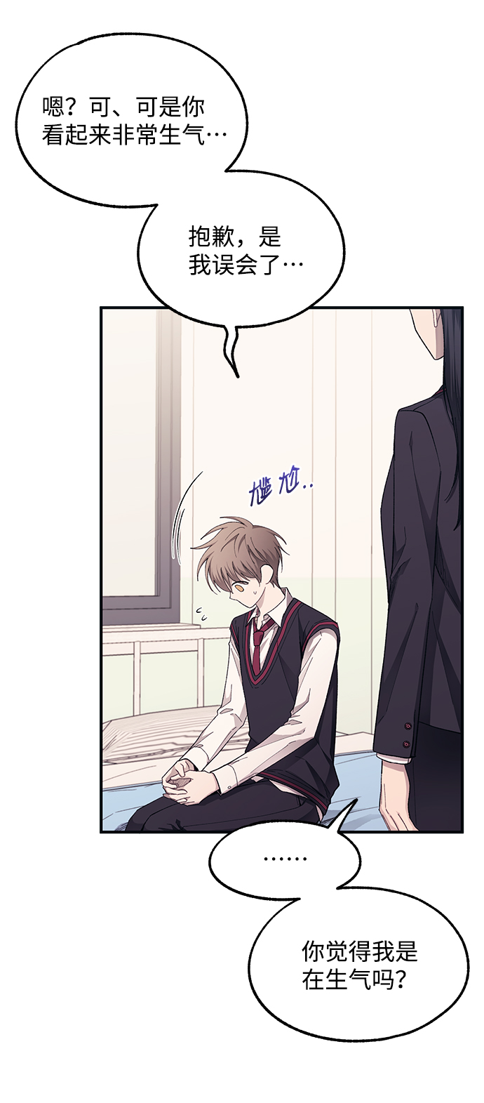 第 52 页