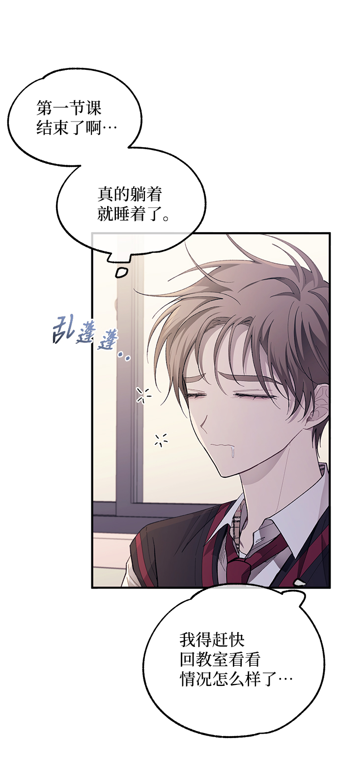 第 37 页