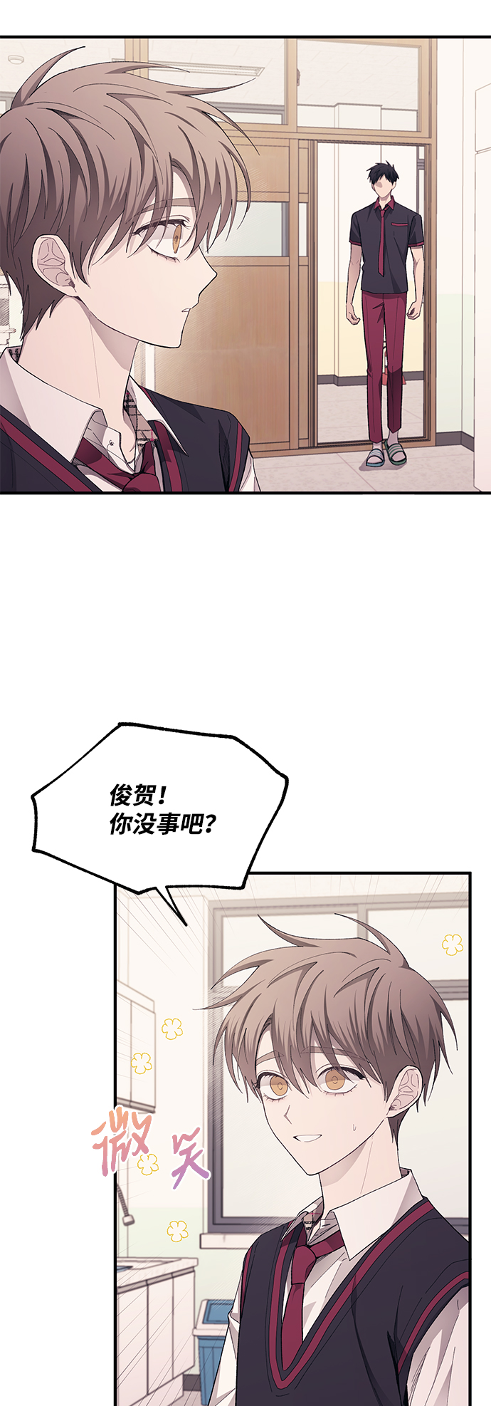 第 39 页