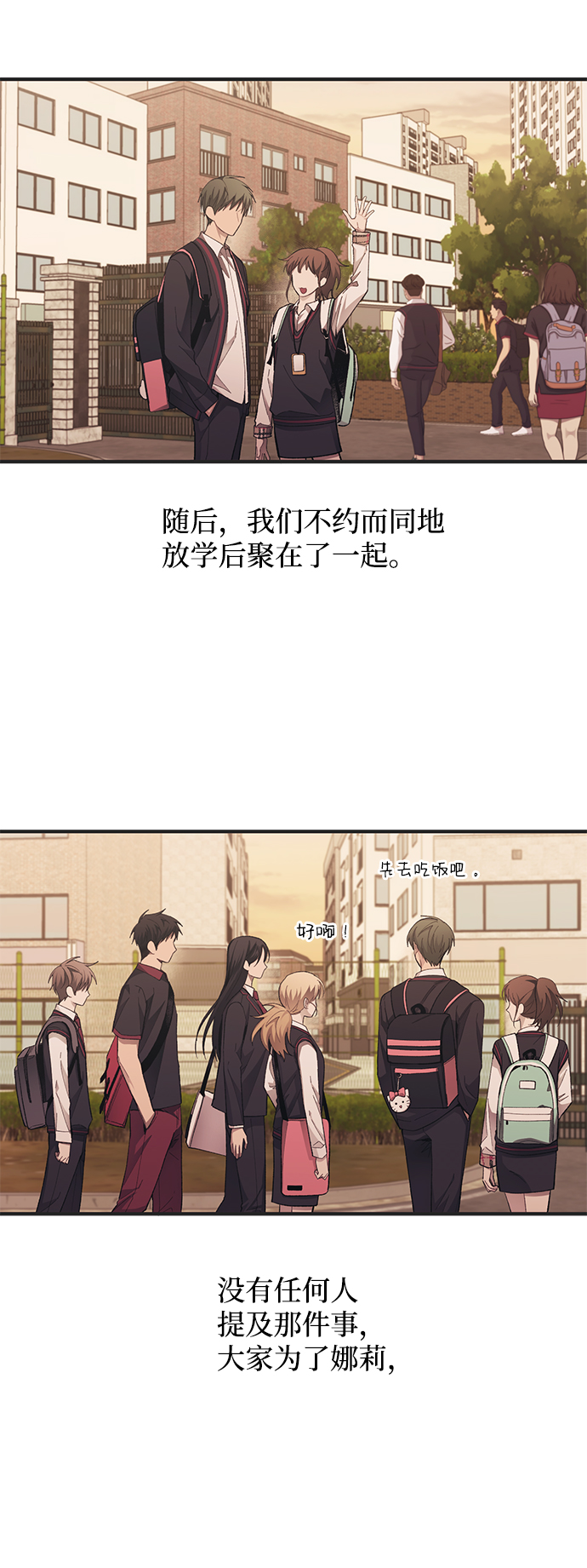 第 62 页