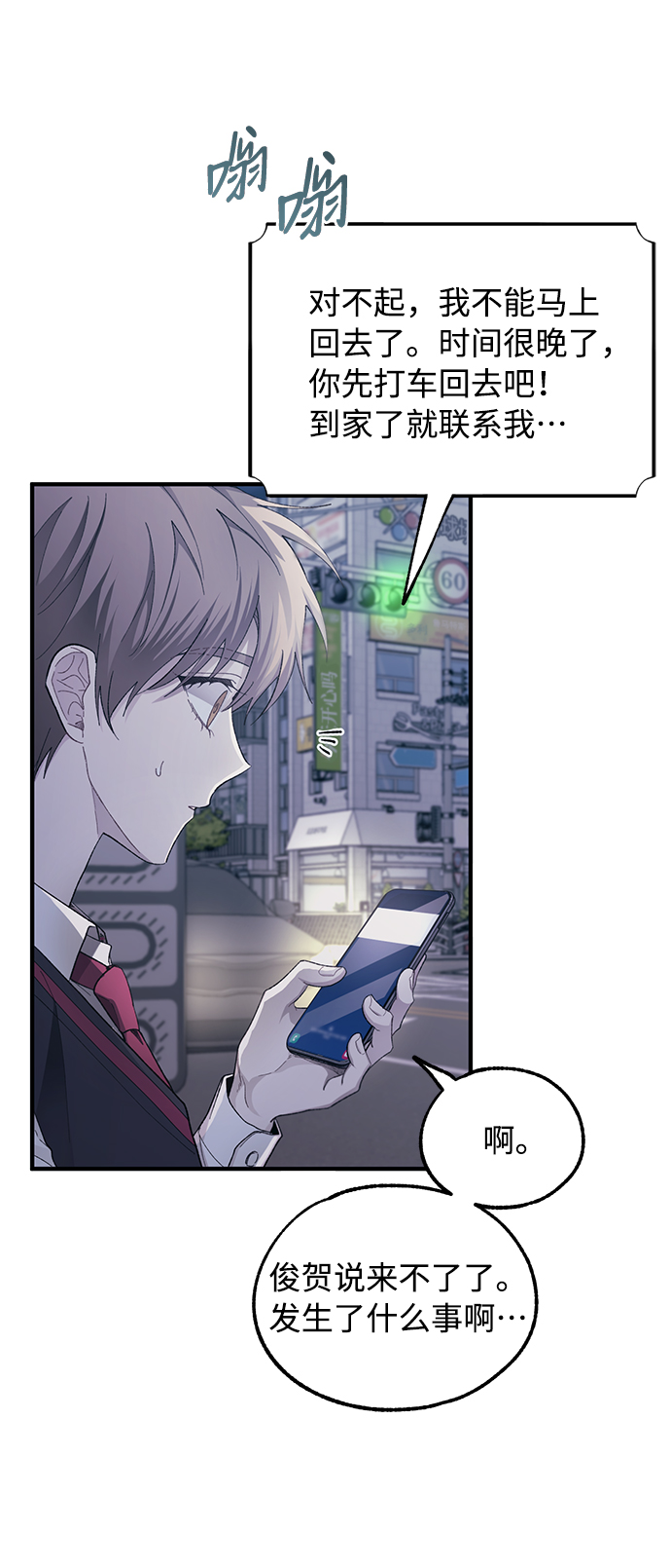 第 57 页