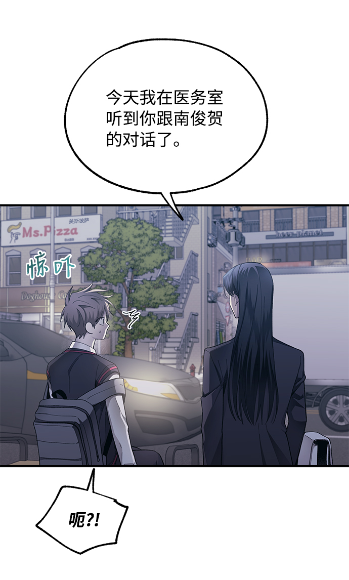 第 59 页