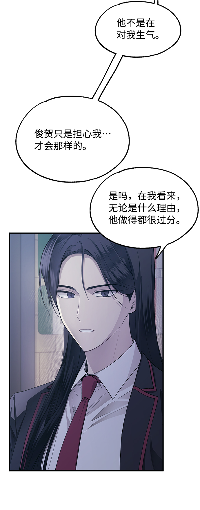 第 62 页