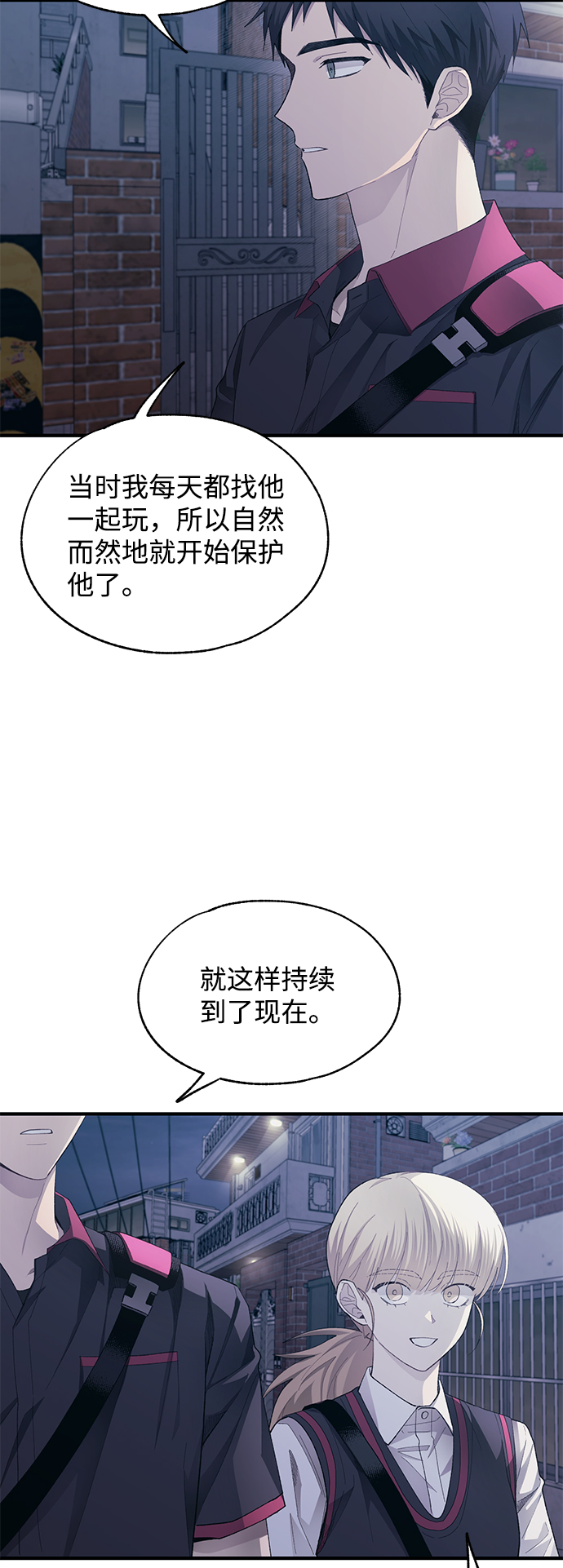 第 50 页