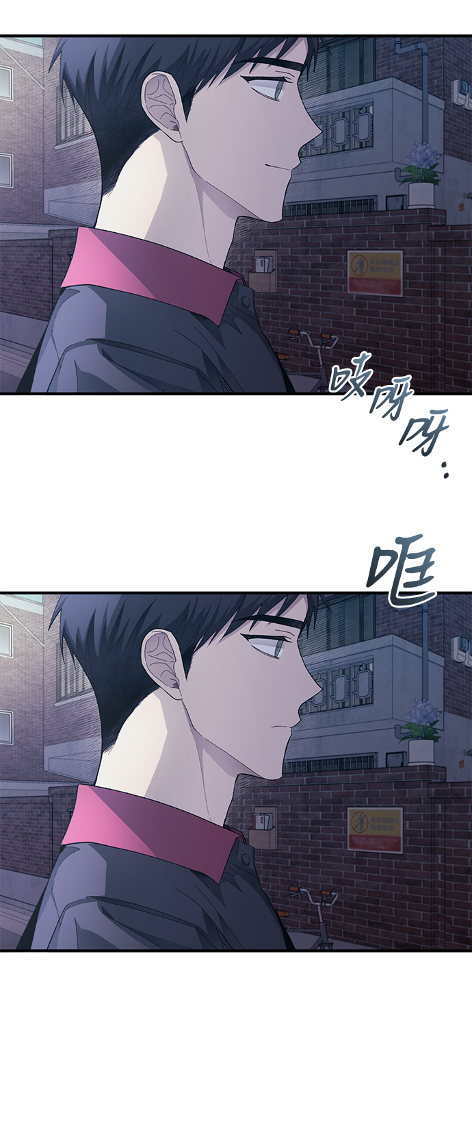 第 56 页