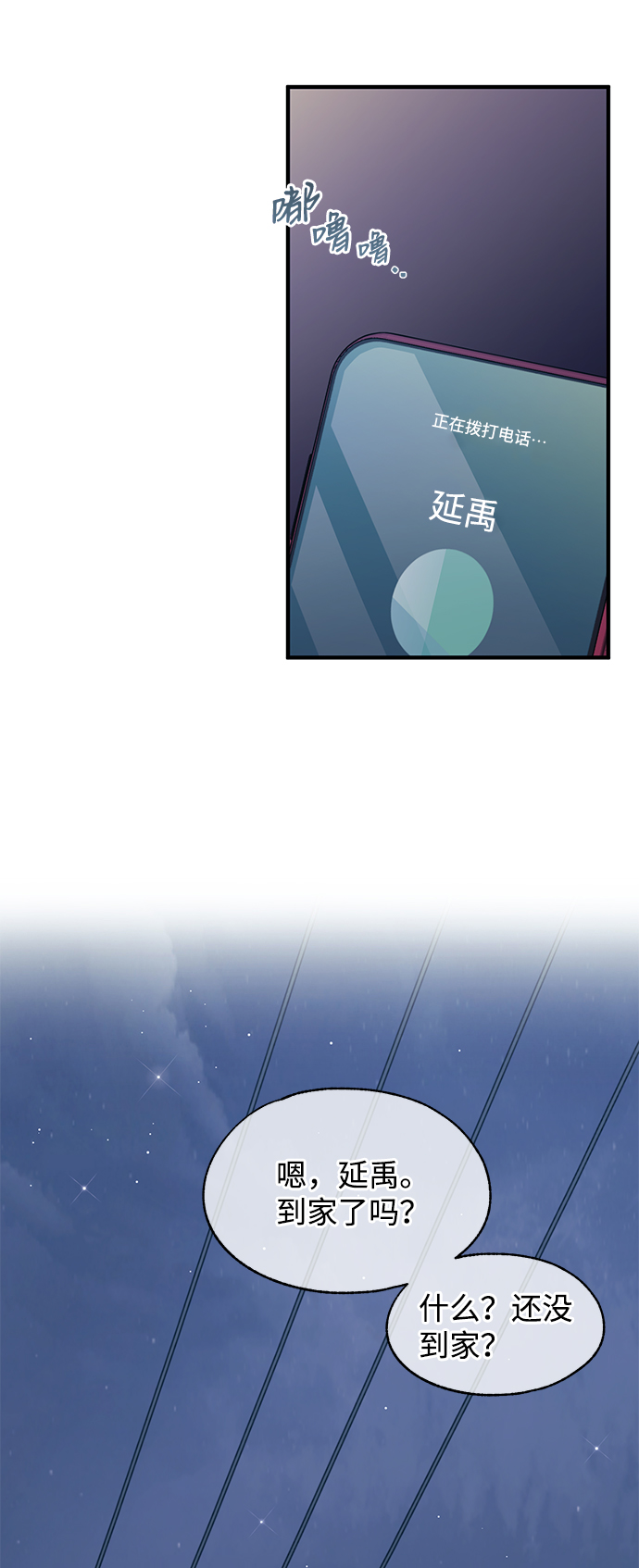 第 57 页