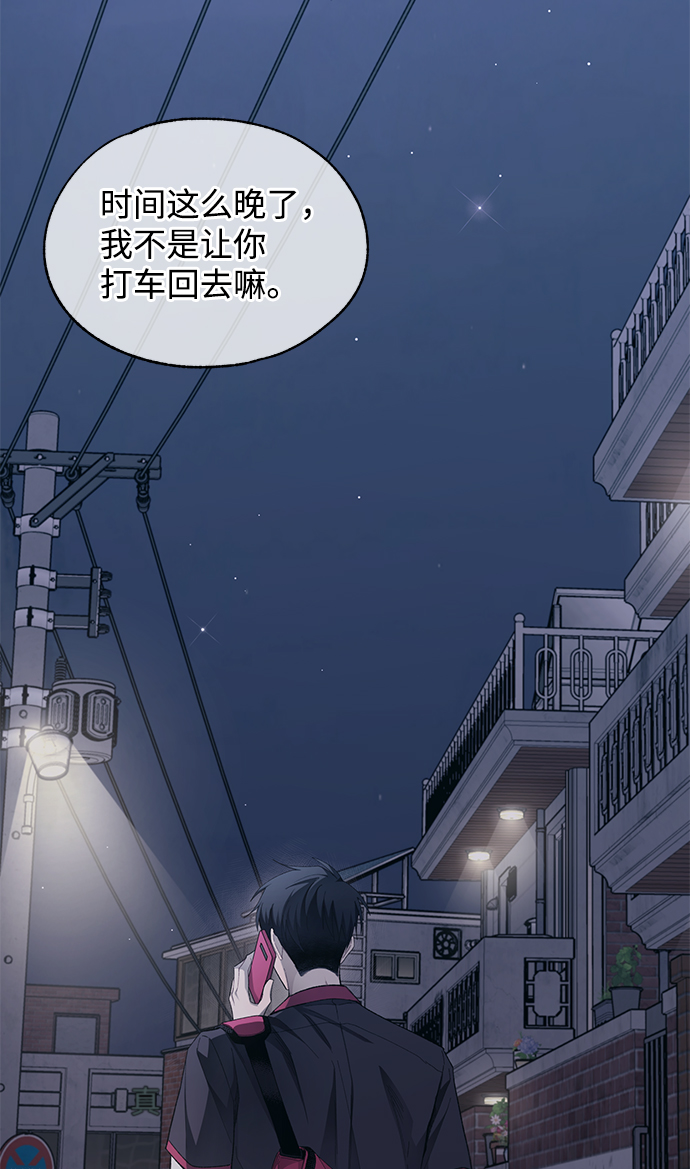 第 58 页