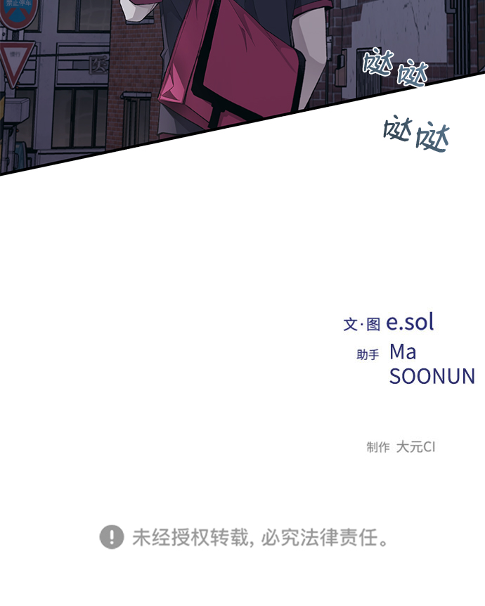 第 59 页