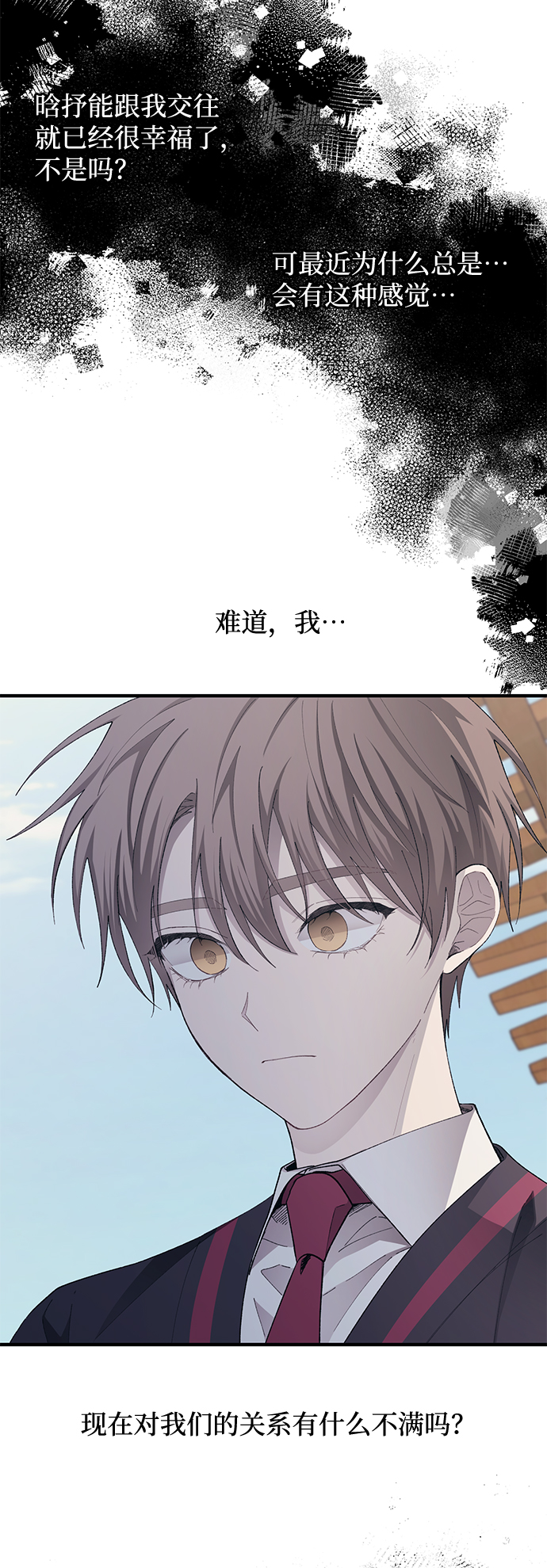 第 45 页