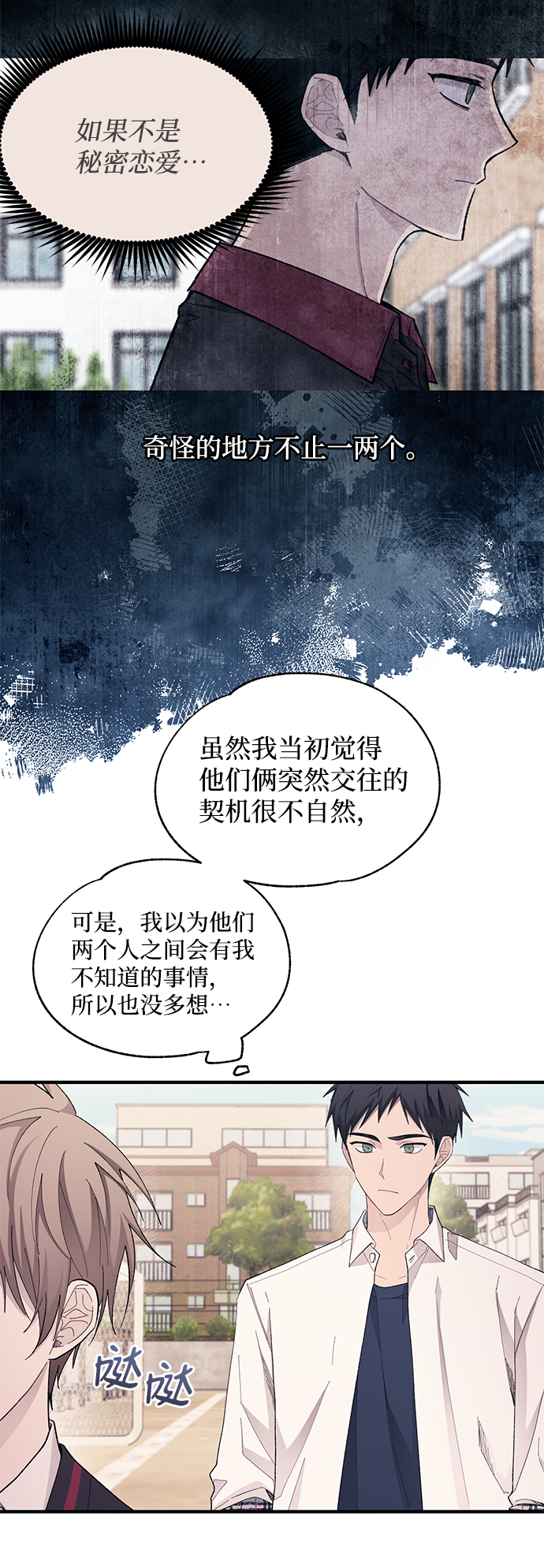 第 57 页