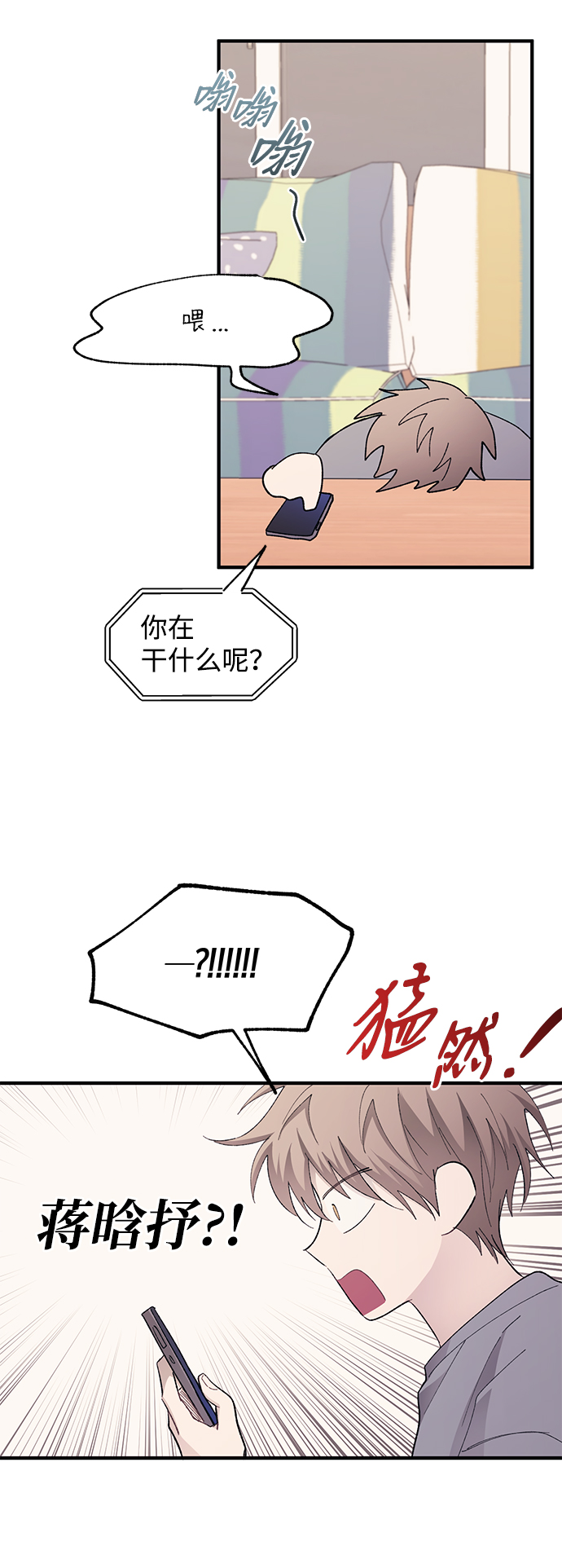 第 63 页