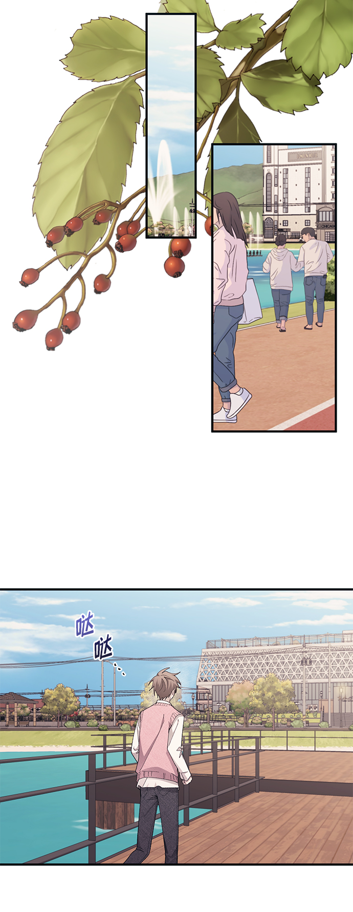 第 31 页