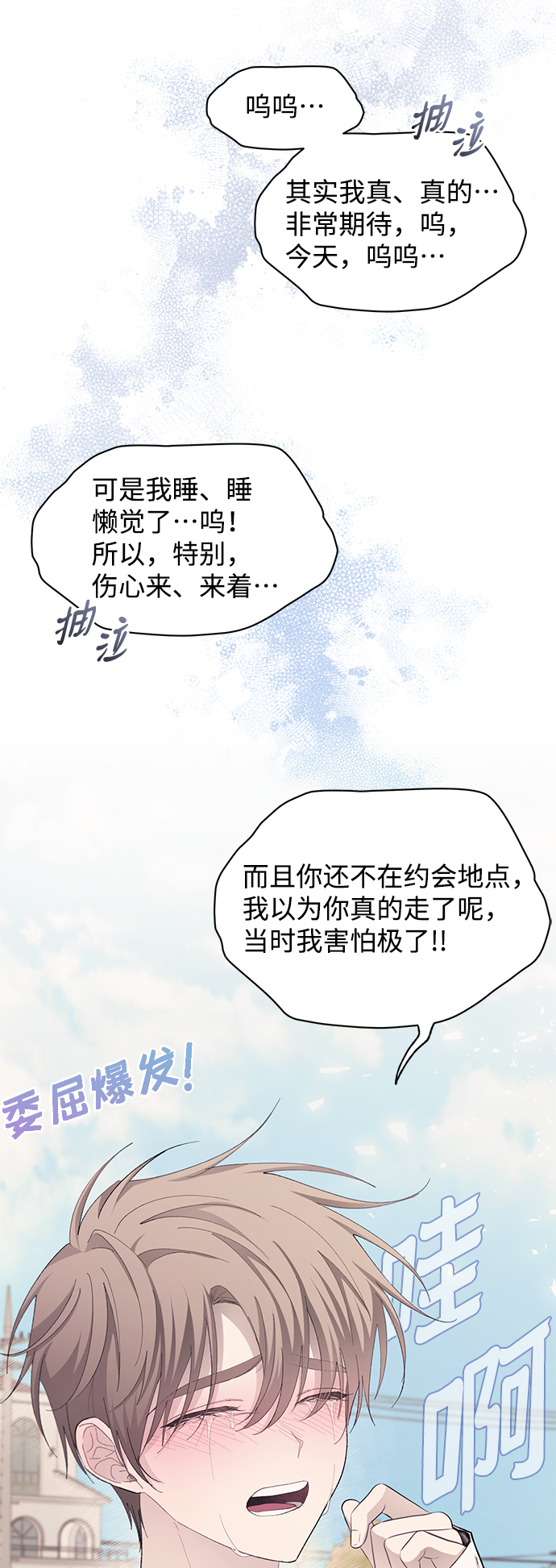 第 47 页