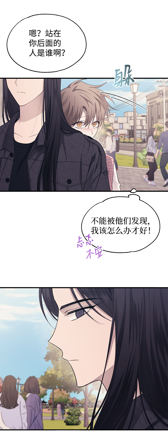 第 63 页