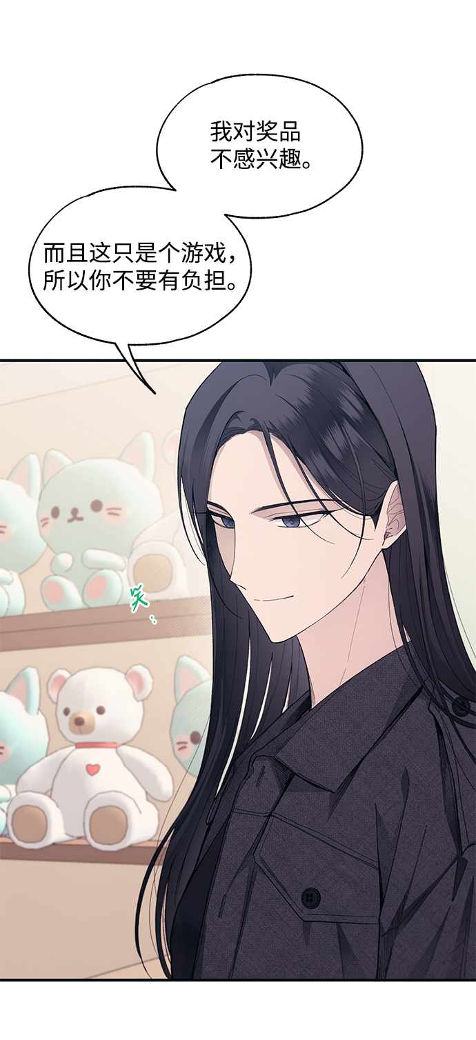 第 51 页