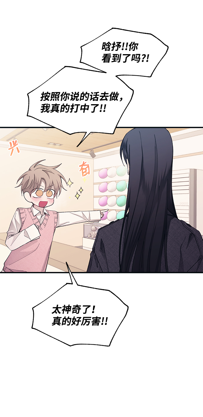 第 58 页