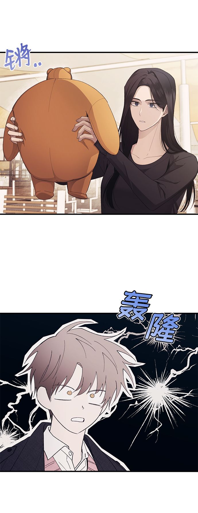 第 34 页