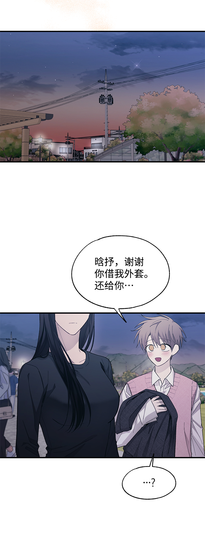 第 41 页
