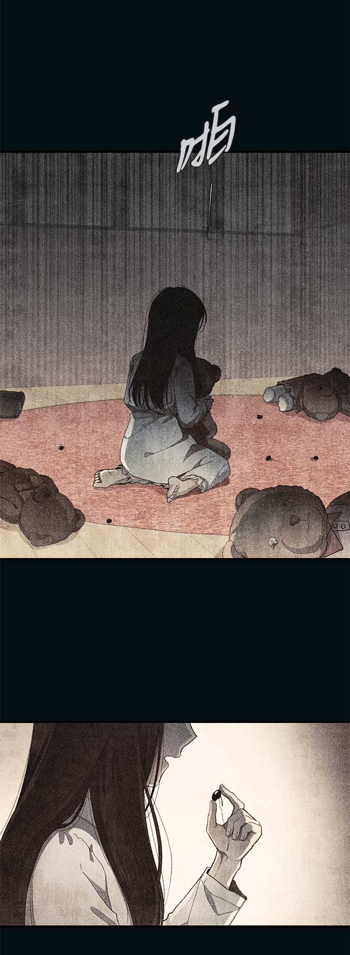 第 62 页