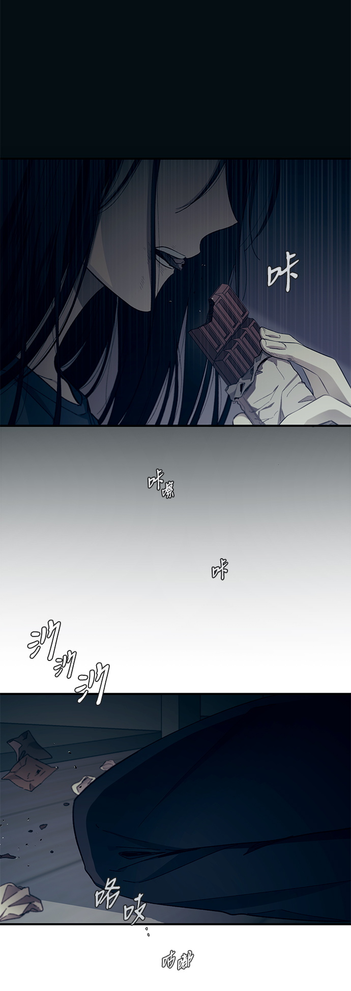 第 63 页