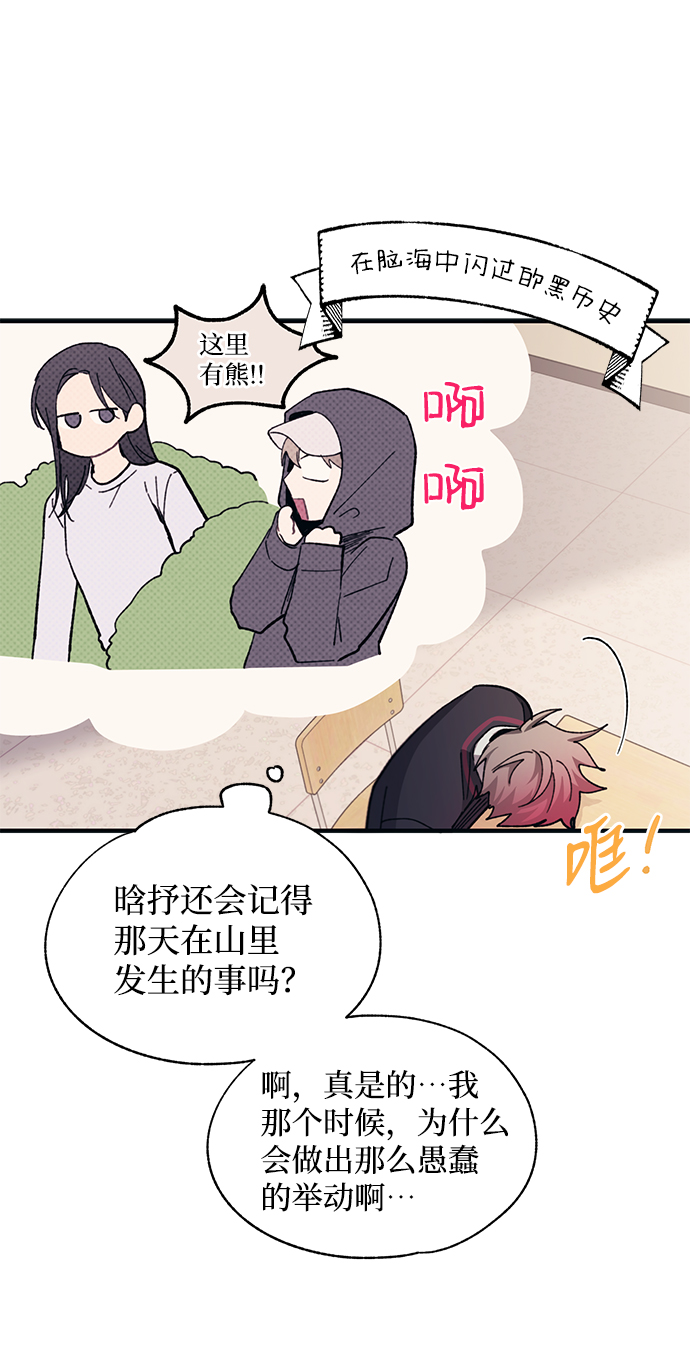 第 51 页