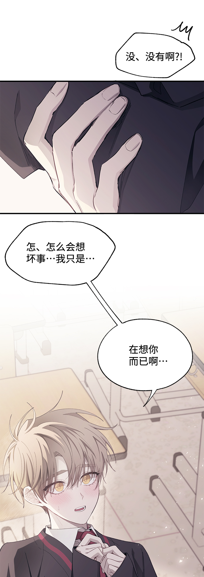 第 59 页