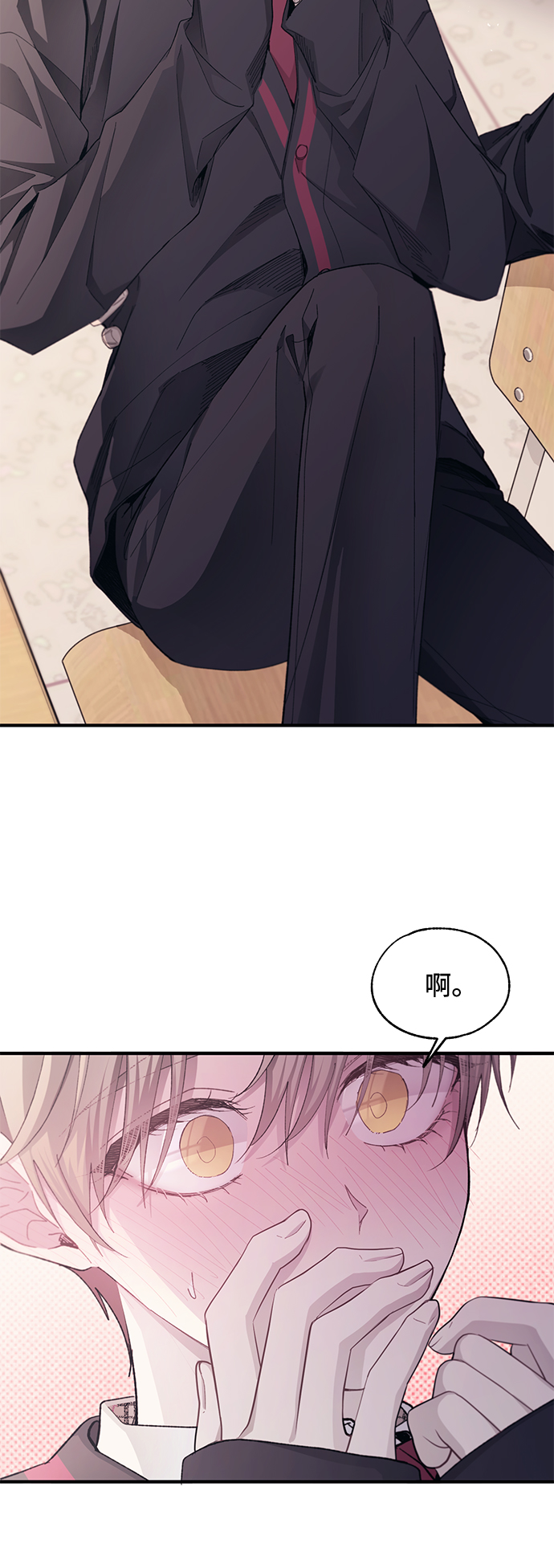 第 60 页