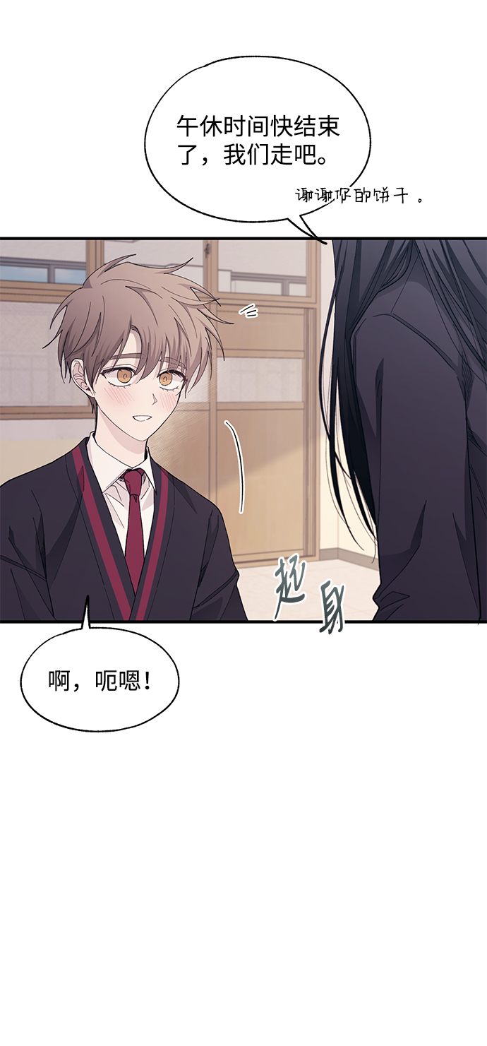 第 52 页