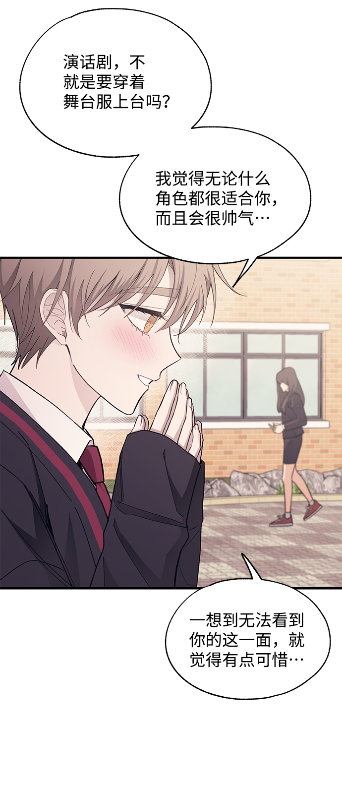 第 40 页