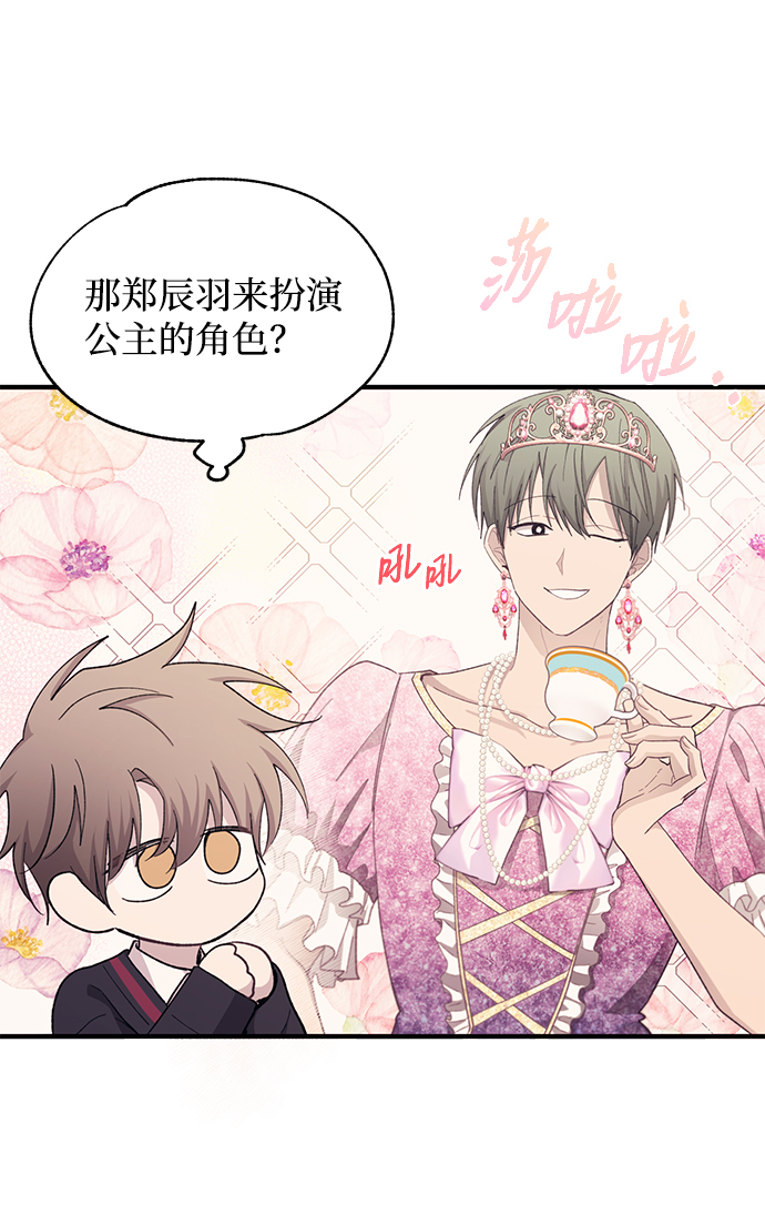 第 43 页
