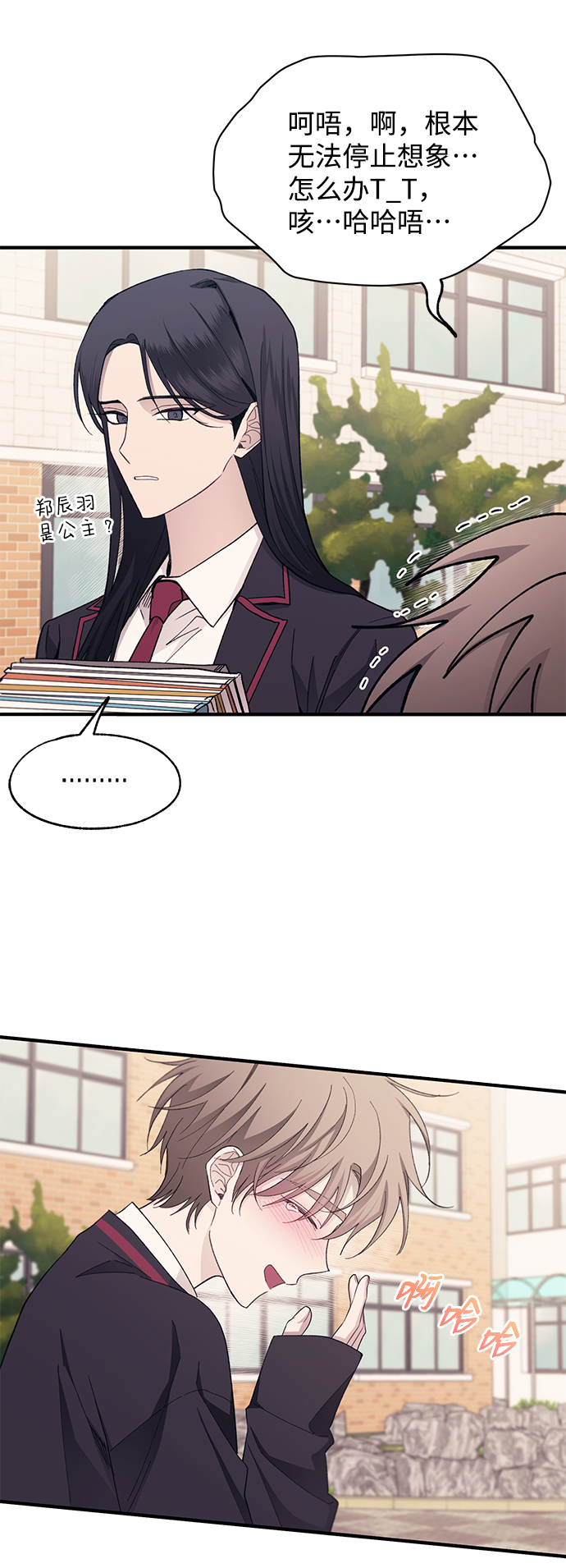 第 45 页