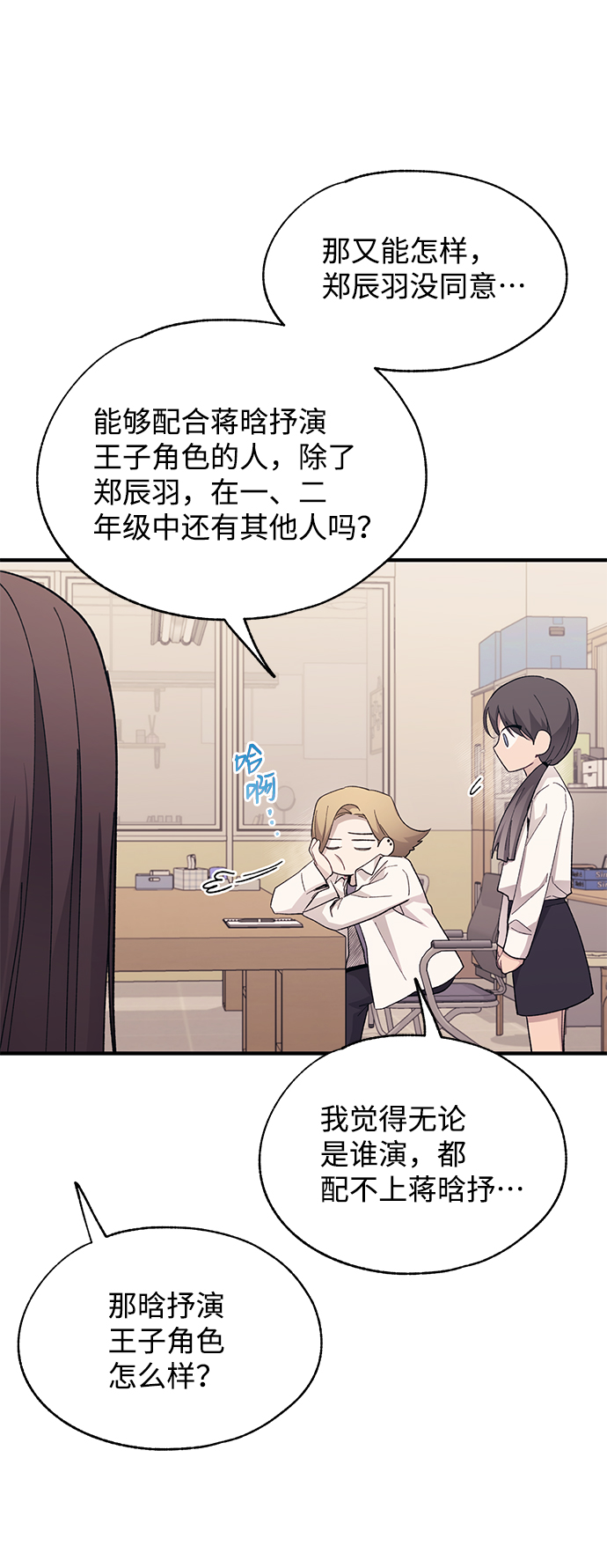 第 51 页