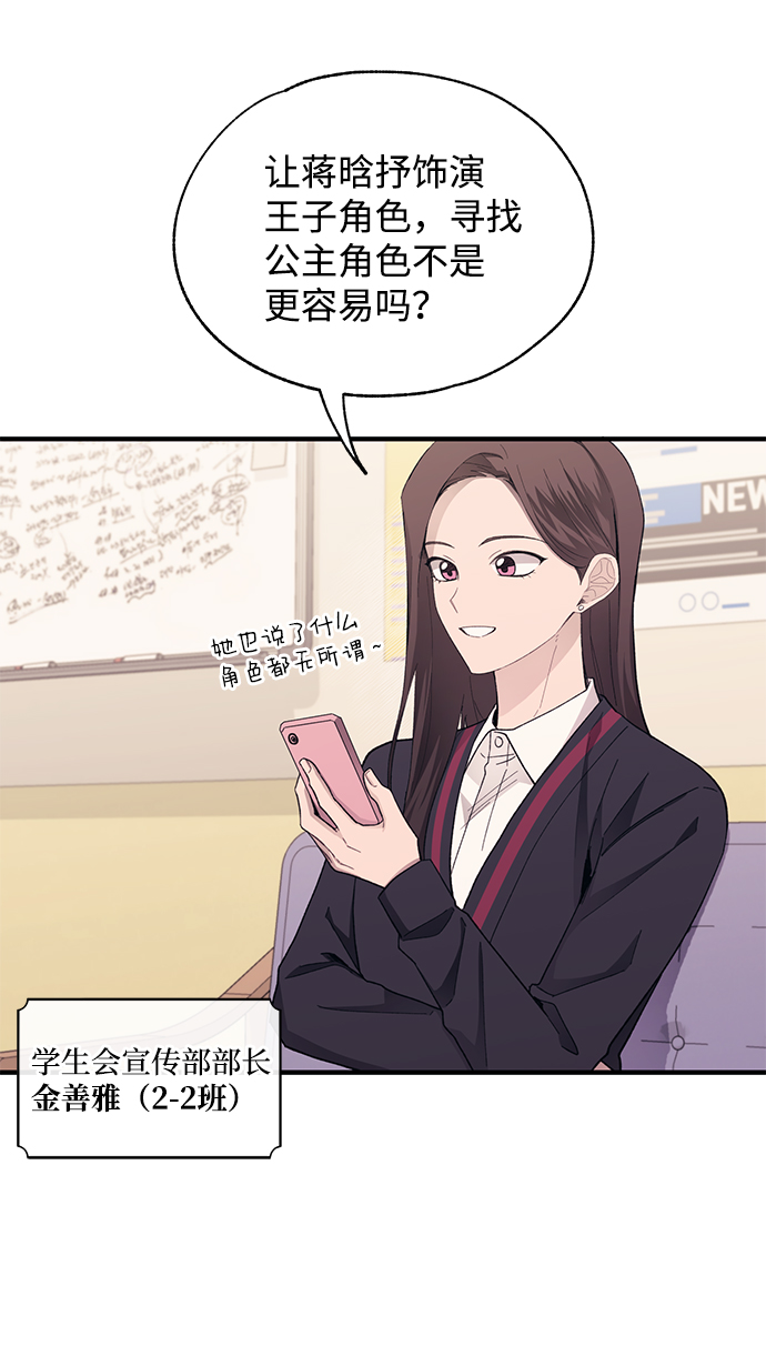 第 52 页