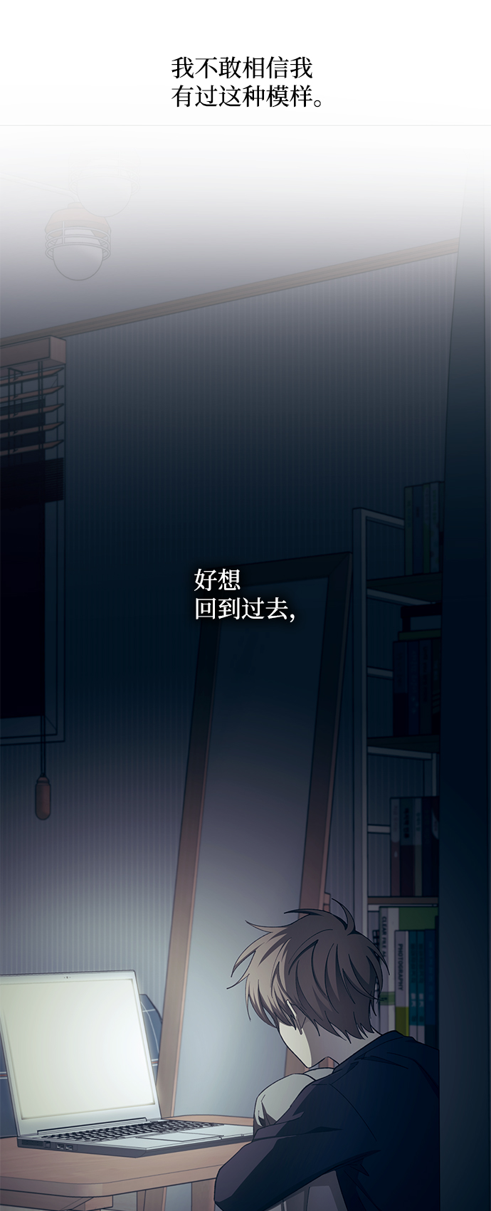 第 48 页