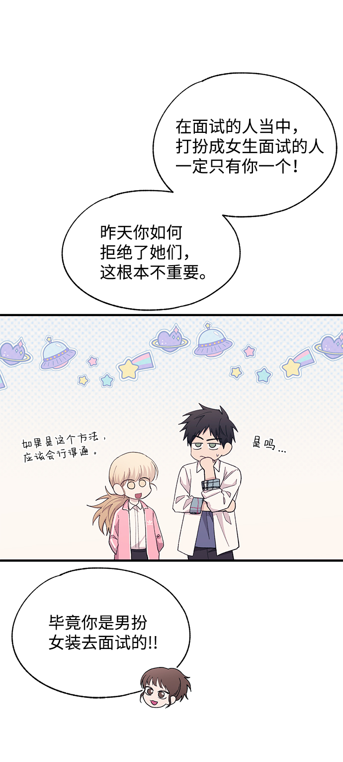 第 40 页