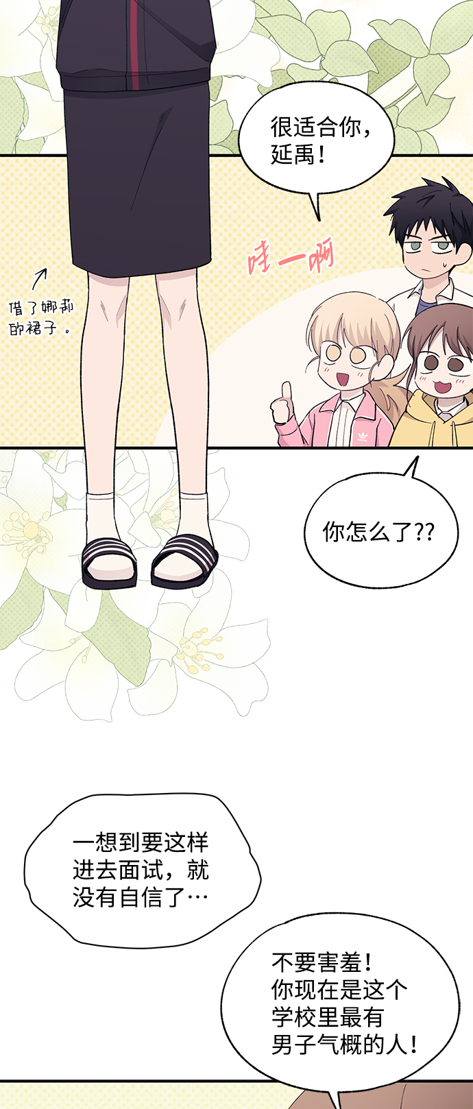 第 45 页