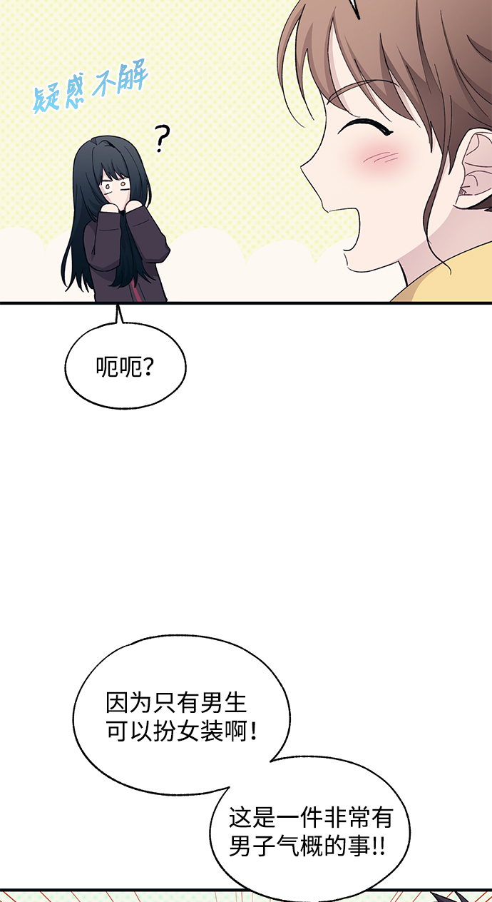 第 46 页