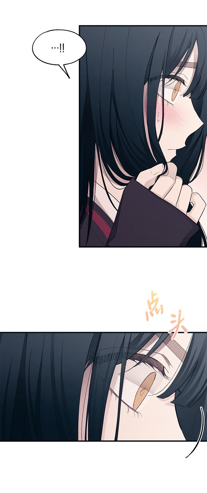第 49 页