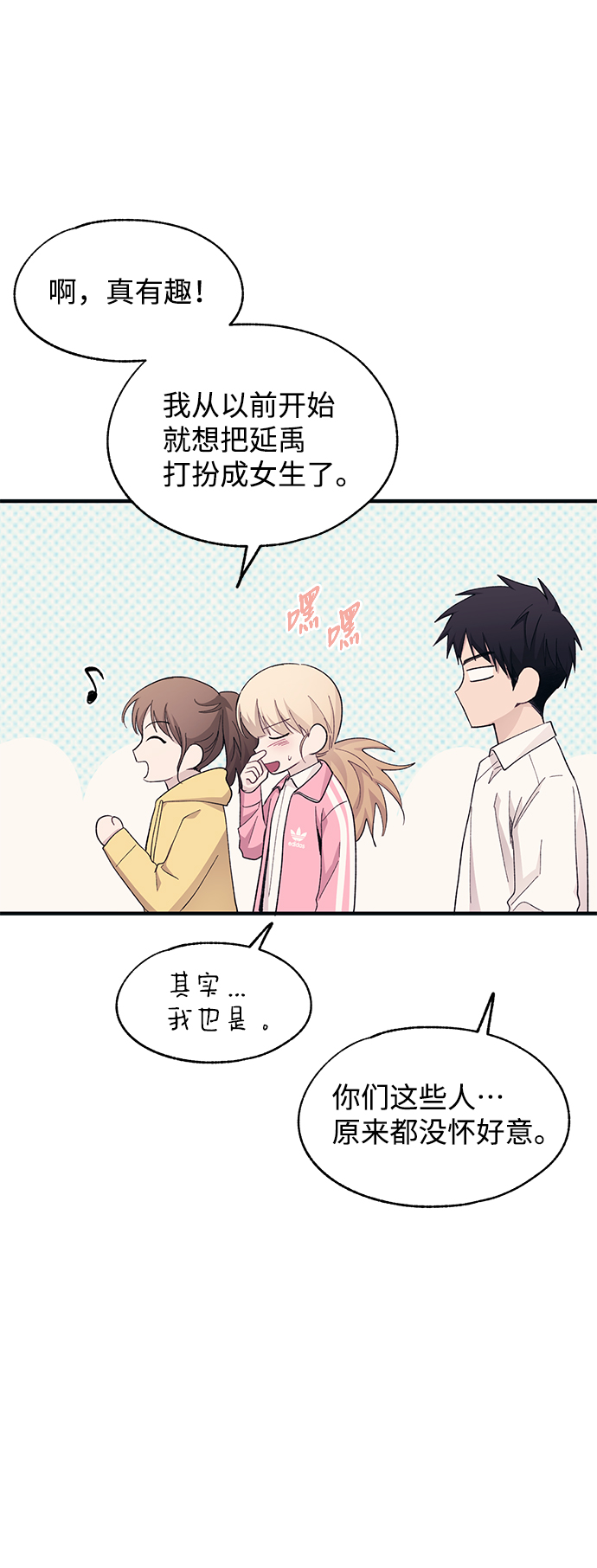 第 51 页