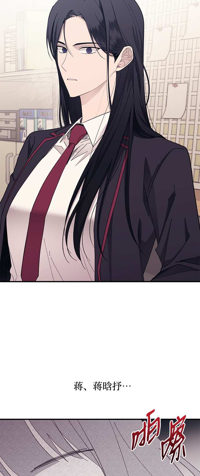 第 56 页
