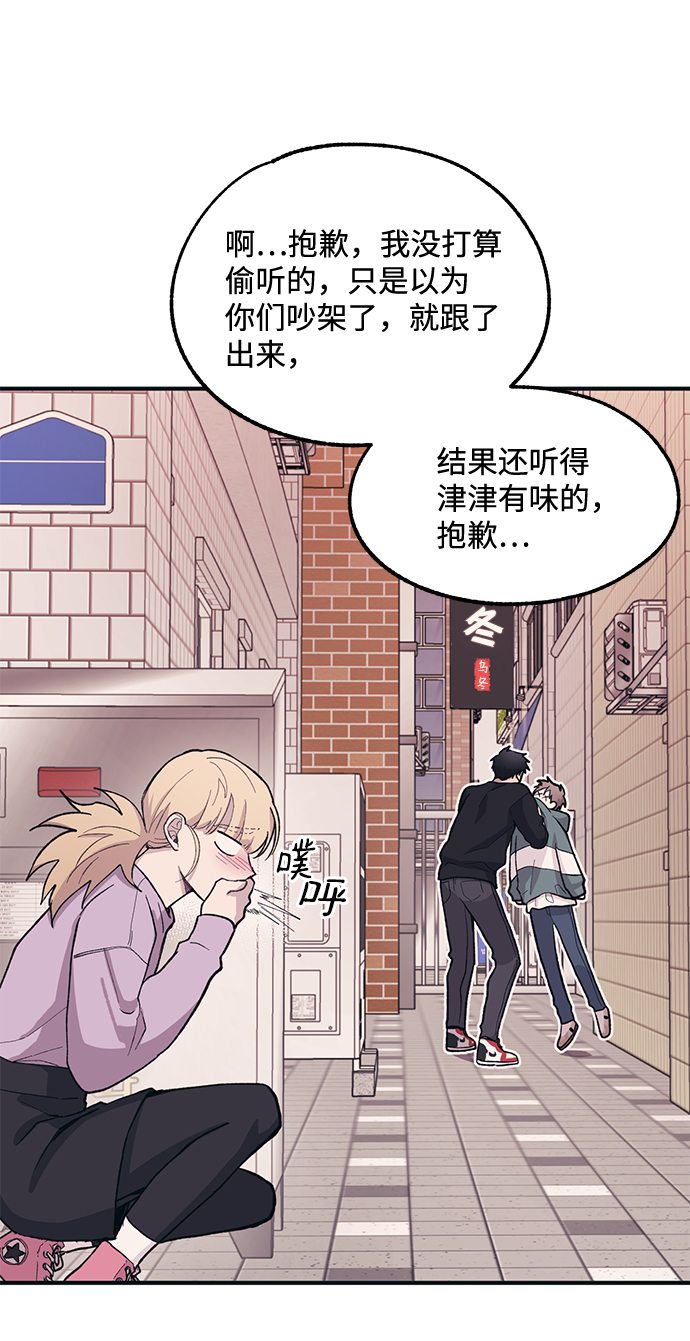 第 56 页
