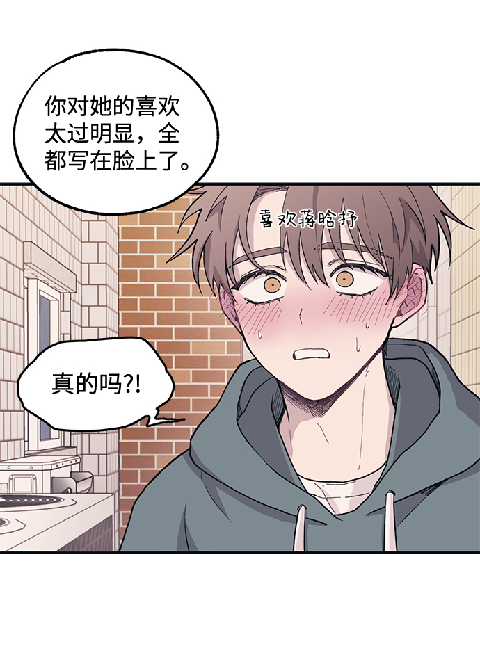 第 59 页