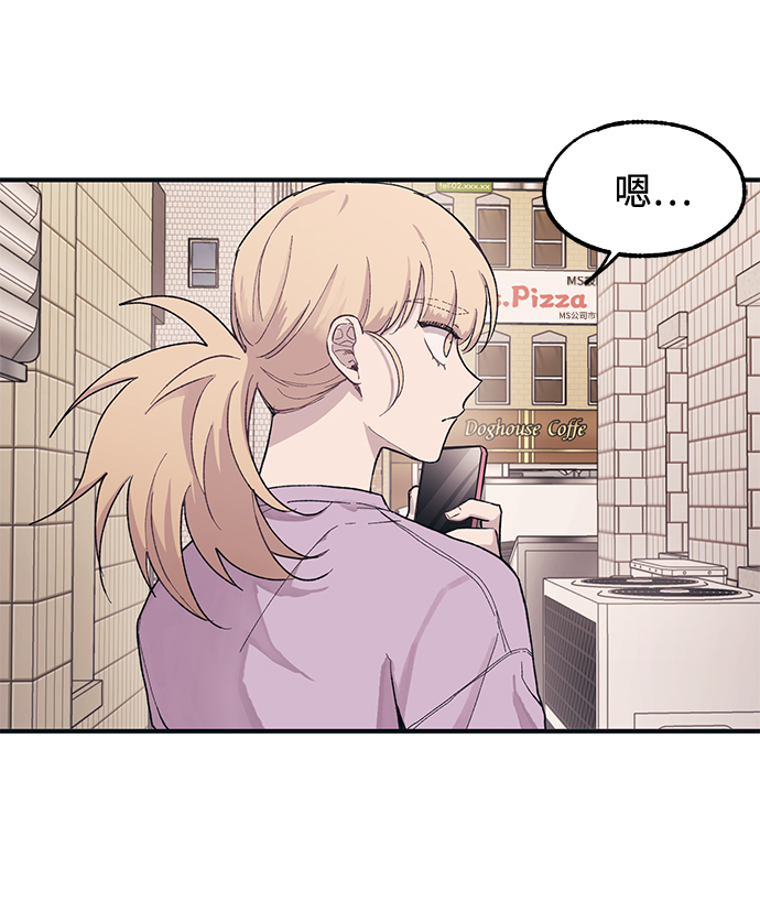 第 65 页