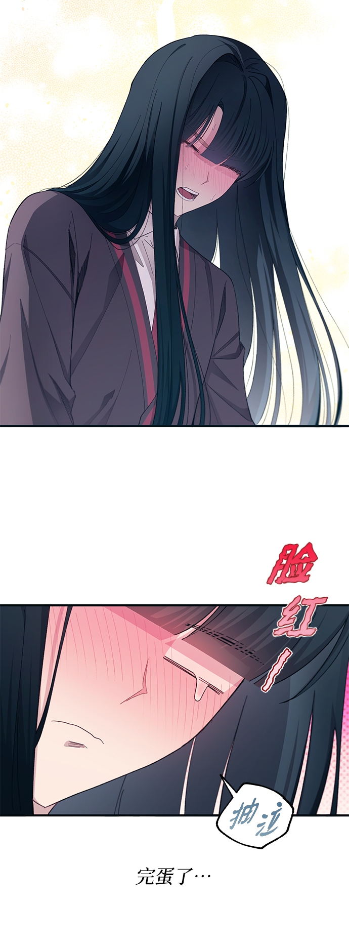 第 40 页