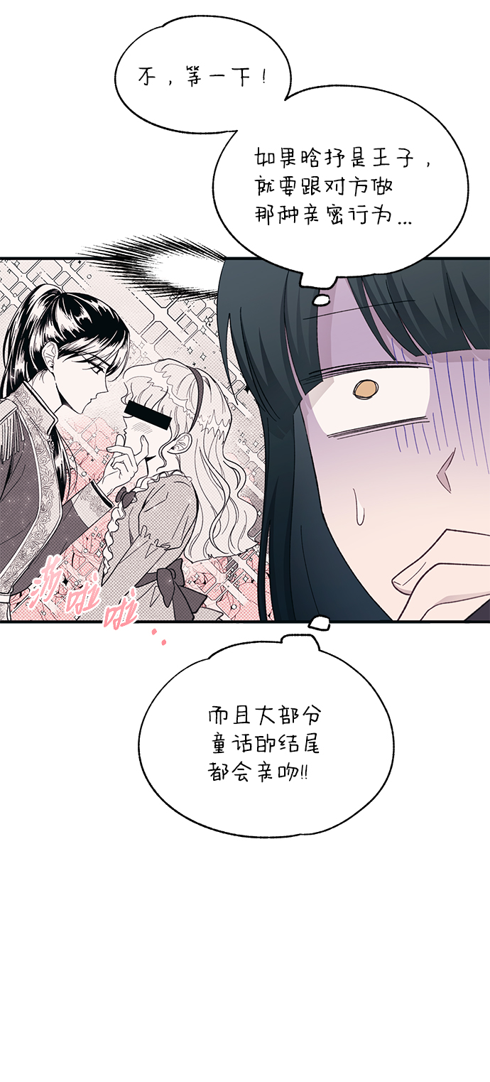 第 57 页