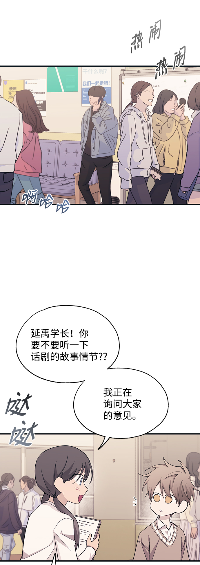 第 45 页