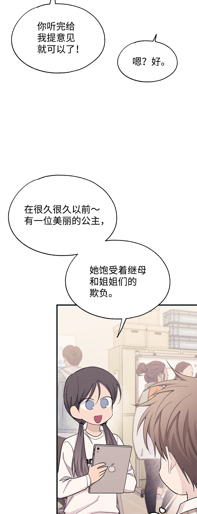 第 46 页