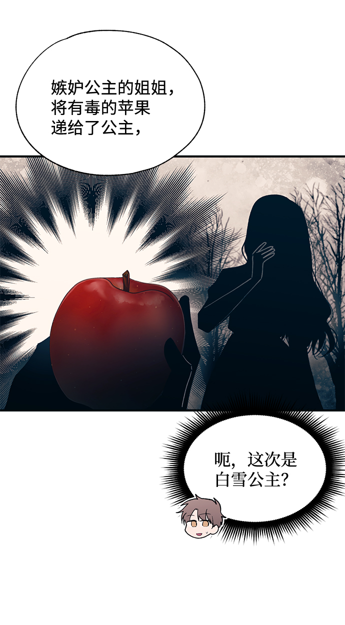 第 49 页