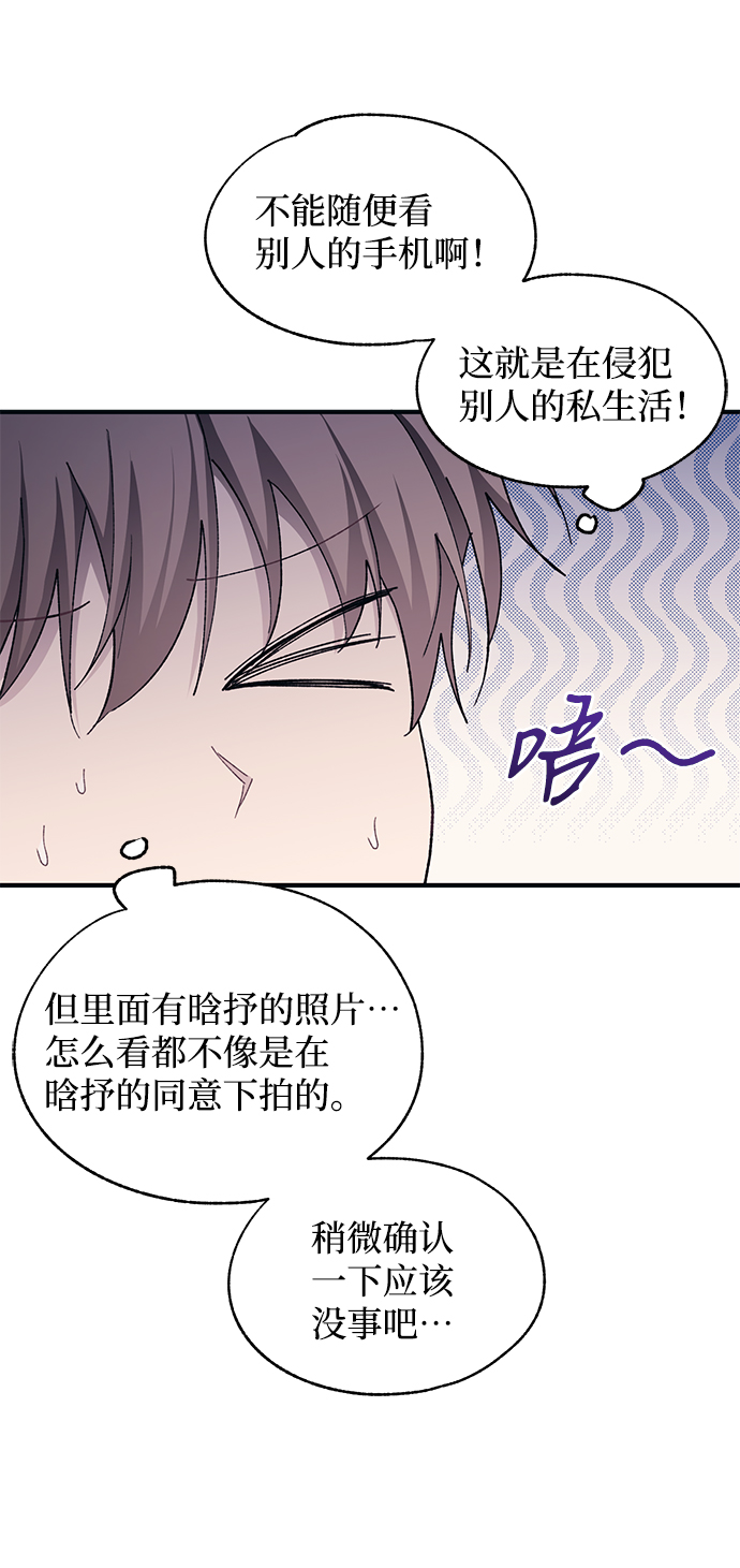 第 43 页